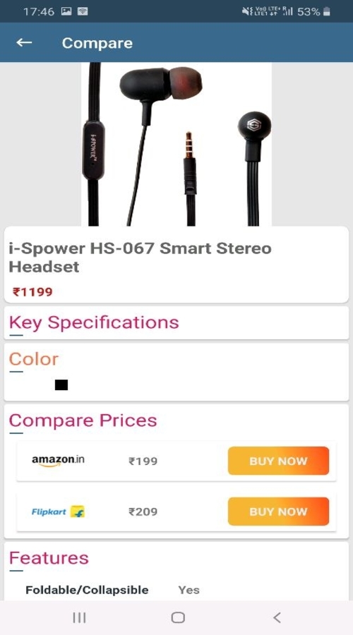 Couponup screenshot 1